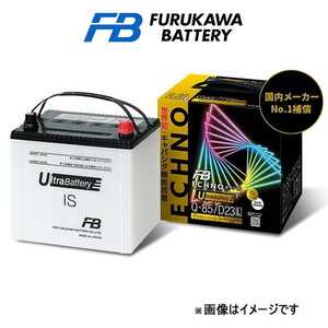 古河電池 バッテリー エクノIS ウルトラバッテリー 寒冷地仕様 IQ DBA-NGJ10 UQ85R/D23R 古河バッテリー ECHNO IS ULTRABATTERY