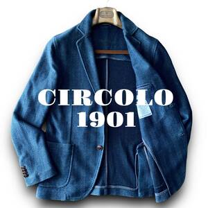 C18 美品 極上の雰囲気 Mぐらい 44『チルコロ 1901 CIRCOLO 1901』デニム調 ジャガード調 テーラードジャケット ブルゾン インディゴブルー