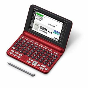 カシオ 電子辞書 生活・教養(50音キーボード) エクスワード XD-SG5000RD 50コンテンツ レッド XD-SGN50RD