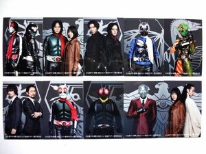 シン 仮面ライダー カード 劇場版 入場者特典 第5弾 レギュラー コンプ 10種 袋付き / 本郷猛 一文字隼人 緑川ルリ子 / 送料250円～