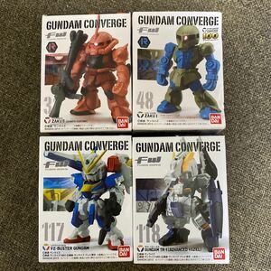 ガンダムコンバージ　31 48 117 118 全4種類セット 新品