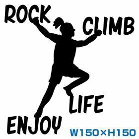 カッティングステッカークライミングclimbingボルダリングROKXboulderingロッククライミングパタゴニアグラミチmammutマムート登山沢登り