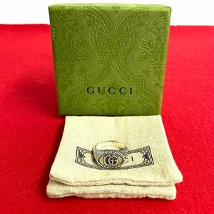 ほぼ未使用 箱 袋付 GUCCI グッチ ダブルG GG マーモント 19号 シルバー925 リング 指輪 アクセサリー メンズ レディース シルバー 23355