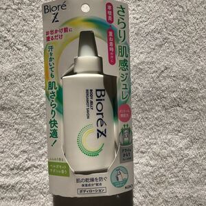 花王 ビオレＺ さらり肌感ジュレ １００ｍＬ　2023年12月購入