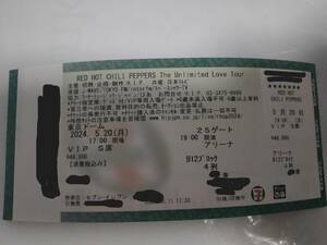 RED HOT CHILI PEPPERS レッドホットチリペッパーズ レッチリ 2024/5/20（月） 東京ドーム VIP S席 チケット