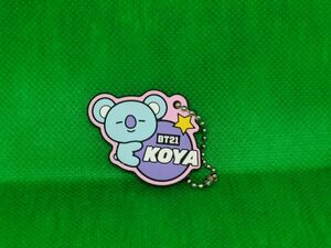 ◆『くら寿司　ビッくらポン！　BT21　オリジナルラバーマスコット　KOYA』◆