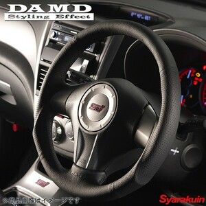 DAMD/ダムド ステアリング SS358-S（L） ブラックステッチ インプレッサアネシス GE2/GE3/GE6/GE7 アプライド：A-D