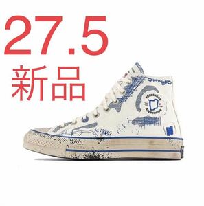 27.5cm US9 新品 ADERERROR CONVERSE CT70 Hi アーダーエラー コンバース チャックテイラー ハイカット スニーカー ホワイト ブルー