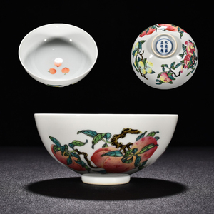 大清雍正年製款 琺琅彩 三果紋碗 唐物 陶磁器 中国美術 工芸品 HB926