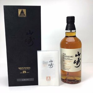 【1円～】未開栓 サントリー 山崎 18年 ミズナラ 100周年 箱付 700ml 48％ CA-15-2-230818-A