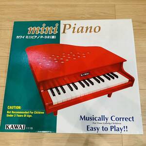 未使用品 KAWAI カワイ mini piano ミニピアノ 赤 レッド 木製 32鍵盤 P-32