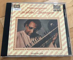 中古CD　PADMABHUSHAN Nikhil Banerjee　SITAR RECITAL　シタール ニキル・バナジー タブラ スワパン・チョードリ インド古典音楽　ラーガ
