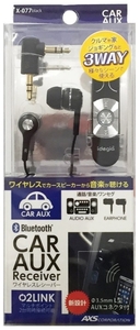 アークス 　Bluetooth レシーバー バージョン X-077　新品