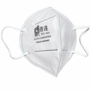 FFP2 KN95マスク 50枚 5層 薄め 0.25ミクロンレベル級 呼吸しやすい設計 付け心地がいい 花粉 防塵 ウイルス対策に 米国N95同等