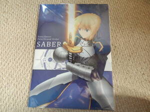 Fate/Zero SABER セイバー　A4クリアファイル