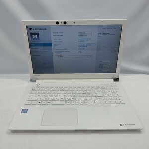 TOSHIBA DynaBook T75/GW Core i7-8550U 1.8GHz/8GB/HDD1TB/Blu-ray/15インチ/OS無/動作未確認【栃木出荷】