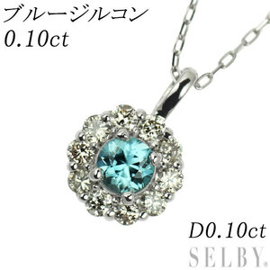 Pt900/ Pt850 ブルージルコン ダイヤモンド ペンダントネックレス 0.10ct D0.10ct 出品4週目 SELBY