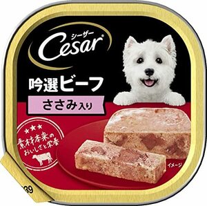 シーザー ドッグフード 吟選ビーフ ささみ入り 成犬用 100g×24個 (まとめ買い)