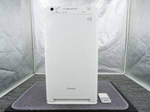 DAIKIN ダイキン★空気清浄機 MC55XKS-W リモコン付き 2020年製 花粉モード 脱臭機能搭載 状態良好★動作品「管理№NR1339」