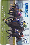 クオカード ディープインパクト 第26回ジャパンカップ 日刊スポーツ クオカード500 UZZ99-0352