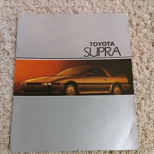 トヨタ 70 スープラ カタログ オーストラリア版