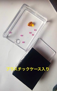 監修：GIA G.G.★　天然シトリントパース　（黄色水晶）とメレールビー6個 　ルビー　宝石　7月　☆