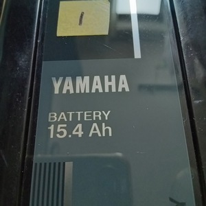 ①【手渡しＯＫ】１５．３Ａｈ　長押し１点灯→４点灯　ヤマハ　ＹＡＭＡＨＡ リチウムイオンバッテリー　