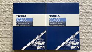 TOMIX JR N700-1000系(N700A) 東海道・山陽新幹線 フル編成セット