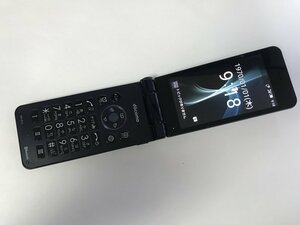 GD899 docomo SH-01J ブルーブラック 判定〇