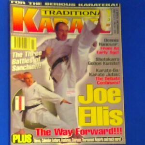 TRADITIONAL KARATE 空手　格闘技　海外雑誌　1997年3月
