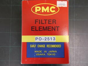 オイルフィルターPO-2513 W10,W11,E24,TD27,K30,RD28,SB13,14,CD17,Y60,SR31,Y30,31,32,D21,R50,C22,SU12,13,14 CD20,LD20,C32,33,34,SB12