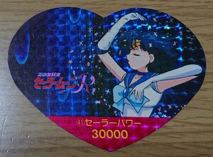 美少女戦士セーラームーンR 丸昌 ハートDEカード パート2 41番 キラ 角プリ カード セーラーマーキュリー 美品 