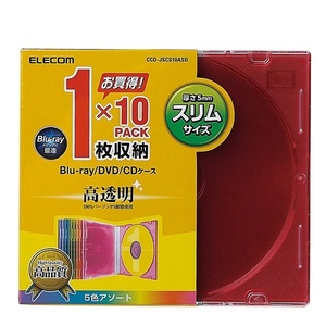 Blu-ray/DVD/CDケース 1枚収納×10PACK コンパクトに収納できる厚さ約5mmのスリムタイプ: CCD-JSCS10ASO