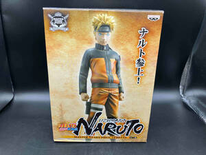 バンプレスト うずまきナルト NARUTO-ナルト-疾風伝 MASTER STARS PIECE NARUTO-ナルト-疾風伝