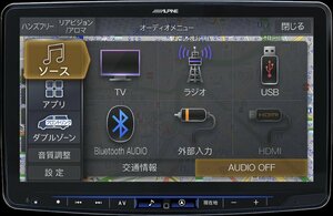 【ほぼ新品】アルパイン XF11NX2S（シンプルモデル）【2023年生産モデル】【メーカー保証あり】