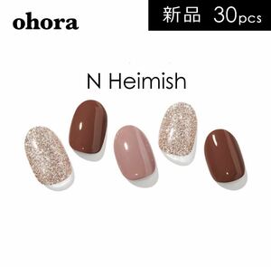 新品未使用 ohora オホーラ ジェルネイルシール N Heimish ／ ピンク ベージュ ブラウン ラメ np-048