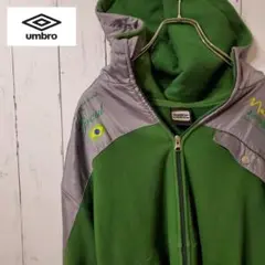 ☆人気カラー緑☆ UMBRO　アンブロ 光沢　緑色 　フードパーカー　90s