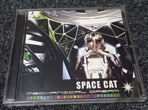 ♪SPACE CAT / Mechanical Dream♪ PSY-TRANCE フルオン VISION QUEST 送料2枚まで100円