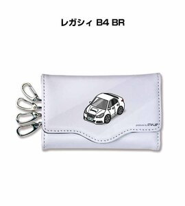 MKJP キーケース レガシィ B4 BR 送料無料