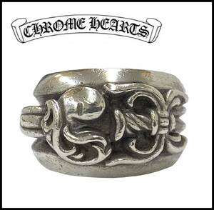 ★正規品★ CHROME HEARTS クロムハーツ CH シルバー 925 DAGGER HEART RING ダガー ハート リング 指輪 20号 フローラル クロス