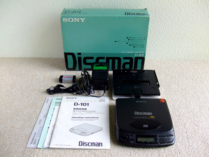 ■ SONY Discman D-101 / ソニー ディスクマン ■中古品