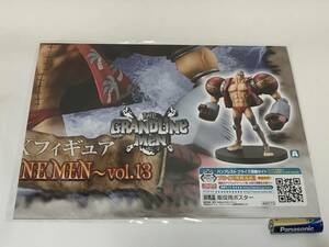 ワンピース　ザ グランドラインメン vol.13 DXフィギュア　フランキー　販促品　ポスター