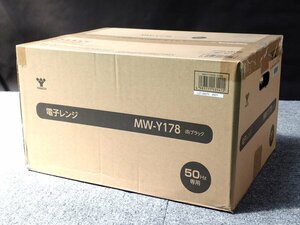 売り切り/新品　電子レンジ M.W-Y1.78(B)5【50HZ専用】(東日本専用)（管理番号No-KGK)