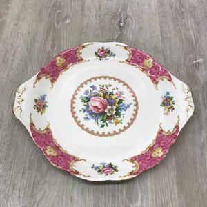 K106 ROYAL ALBERT ロイヤルアルバート イングランド 花柄 大皿 ピンク プレート 食器 レディーカーライル 現状品