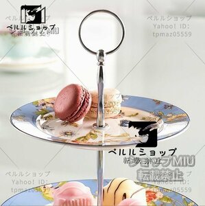 Aynsley エインズレイ　イギリス　洋食器　茶器　2段皿　デザート　スイーツ　ケーキスタンド　プレード　お祝い　プレゼント