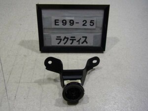 ラクティス 前期 SCP100 純正 フロントツイーター 右 中古 即決