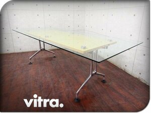 展示品/Vitra/ヴィトラ/最高級/別注/SPATIO/スパティオ/アントニオ・チッテリオ/スタイリッシュ/会議/ミーティングテーブル/60万/smm5297m