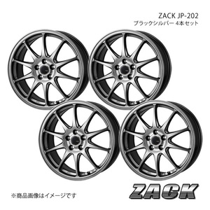 ZACK JP-202 プレジデント F50系 2003/10～2010/8 アルミホイール4本セット 【15×6.0J 5-114.3 +43 ブラックシルバー】