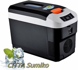 高品質 品質保証☆10L冷蔵庫 冷温庫 周囲温度より22℃低い 2電源式 AC100～120V DC12V/12V 小型 コンパクト 家庭&車用 カー トラック 保