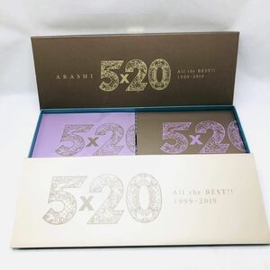 ■【1円〜】ARASHI 5×20 All the BEST！！ 1999-2019★嵐★初回限定盤★1 4 CD+DVD★記念品★グッズ★ジャニーズ★スマイルアップ★CH0